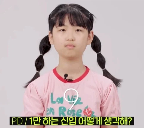 1을 알려주면 1만 하는 신입 세대별 반응.jpg_2.webp