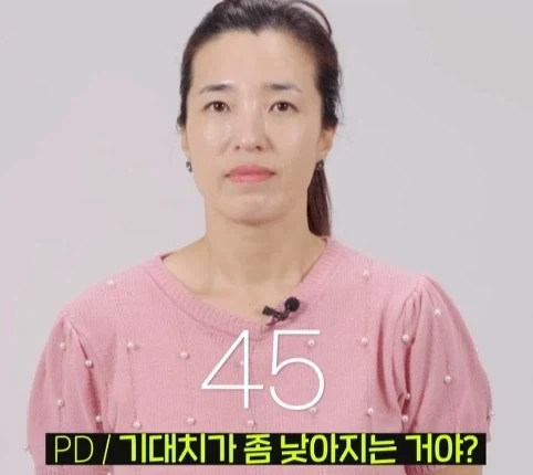 1을 알려주면 1만 하는 신입 세대별 반응.jpg_25.webp