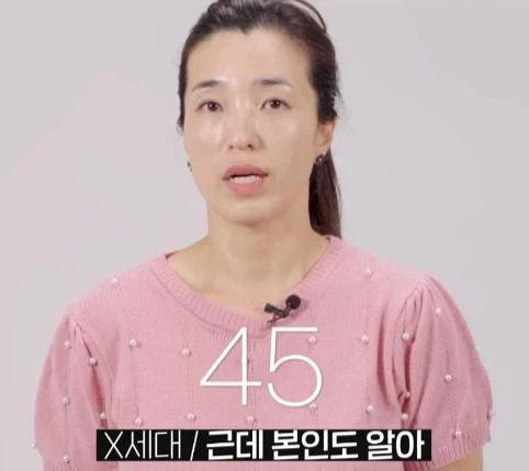 1을 알려주면 1만 하는 신입 세대별 반응.jpg_27.webp