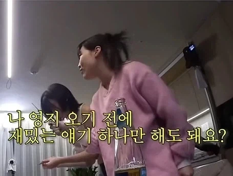 2026년 북한의 요리 경연대회 이미지 2