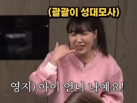 잘 지키지않으면 인간관계 손절당하는 전화예절_15.webp