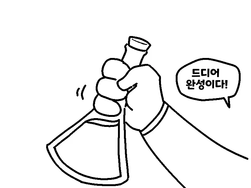 MCU) 스파이더맨이 찾아가는 사람들 특징 이미지 2