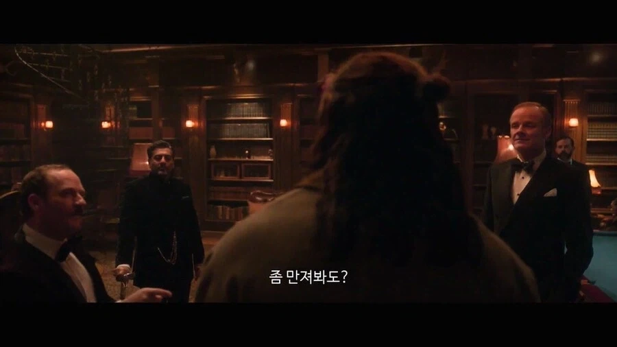 MCU) 스파이더맨이 찾아가는 사람들 특징 대표 이미지