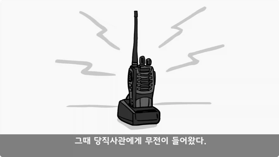 공포) 20년 동안 말 못 했던 헌병대 영창에서 벌어진 일.jpg_19.webp