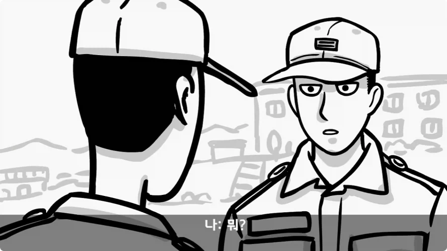 공포) 20년 동안 말 못 했던 헌병대 영창에서 벌어진 일.jpg_52.webp