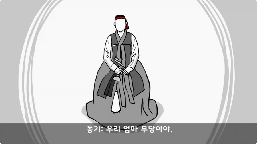 공포) 20년 동안 말 못 했던 헌병대 영창에서 벌어진 일.jpg_55.webp