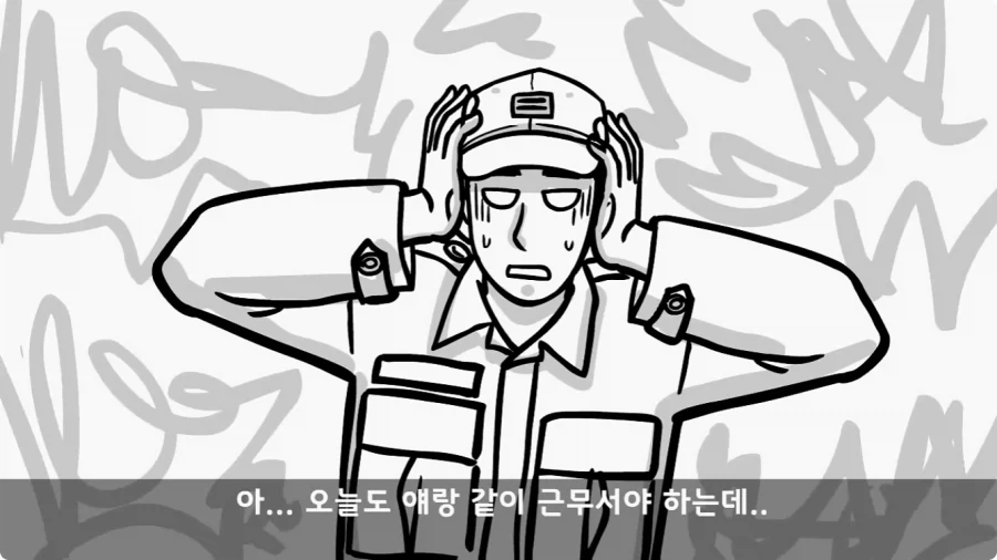 공포) 20년 동안 말 못 했던 헌병대 영창에서 벌어진 일.jpg_67.webp
