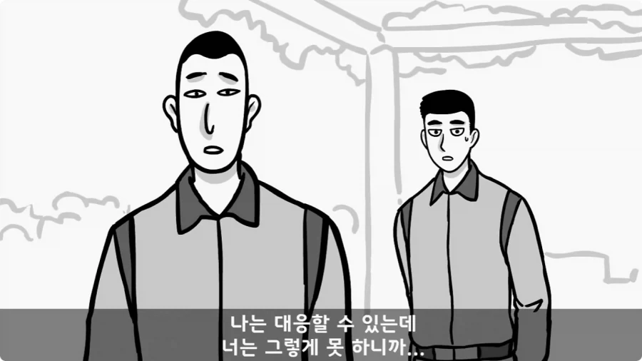 공포) 20년 동안 말 못 했던 헌병대 영창에서 벌어진 일.jpg_82.webp