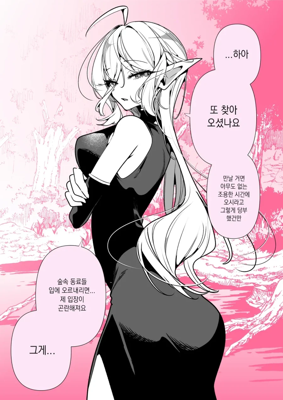 의외로 40톤 트럭에 실을 수 있는 적재량.jpg 이미지 2