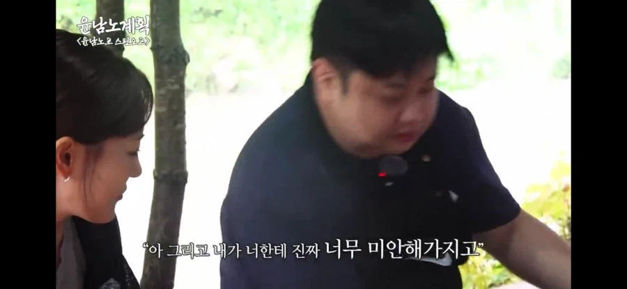 일본의 신규 카드 되팔이 방지 대책 이미지 2