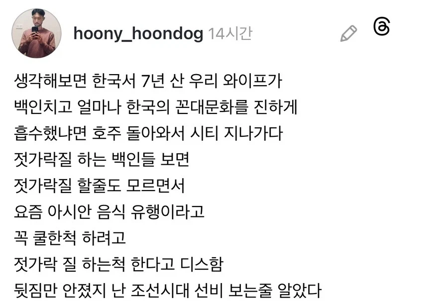 일본의 신규 카드 되팔이 방지 대책 대표 이미지
