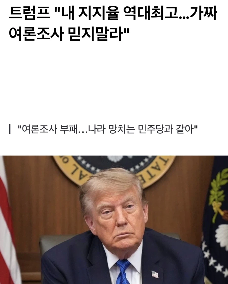 인권이란 허망하고 공허한 개념이다 이미지 4