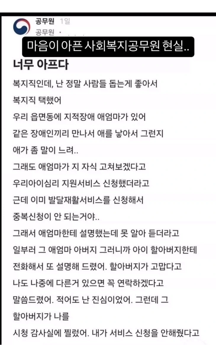 "온 가족의 닌텐도" 이미지 2
