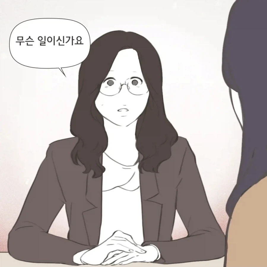 이혼할 때 의외로 아직 많다는 사례_7.webp