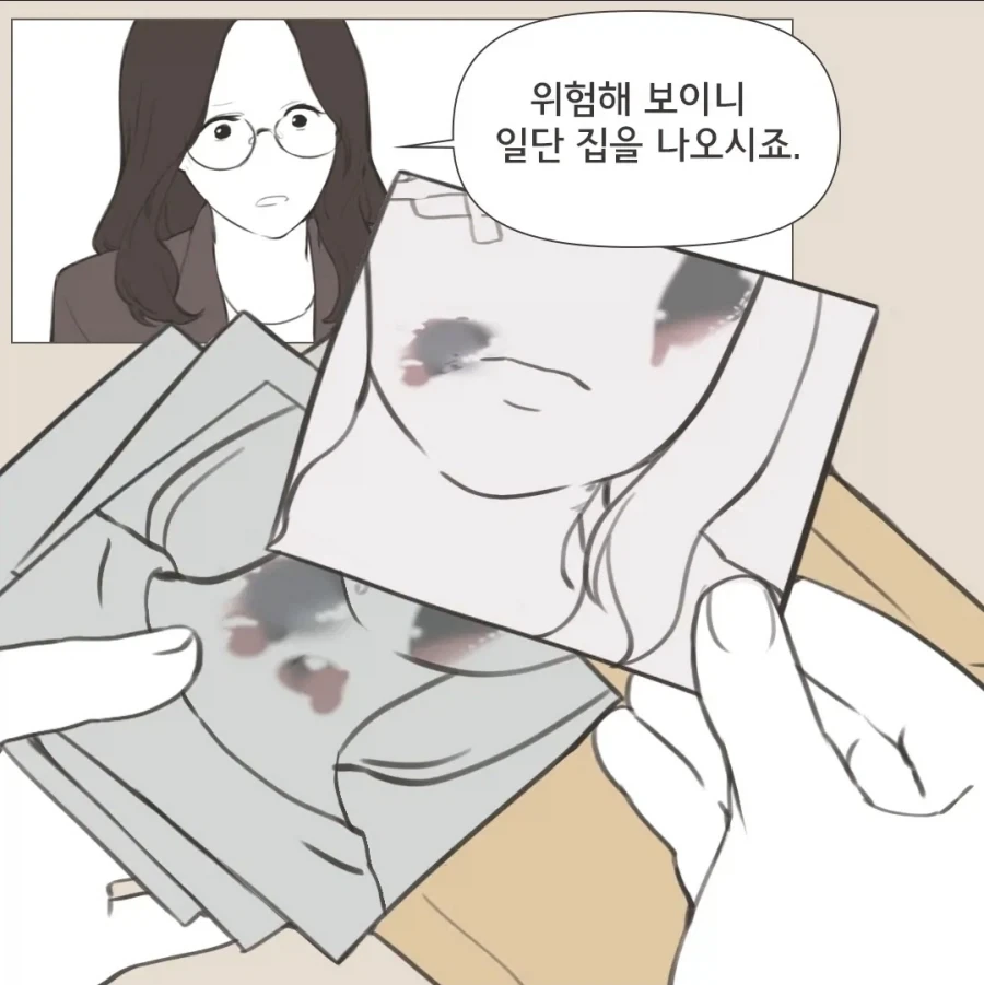 이혼할 때 의외로 아직 많다는 사례_13.webp