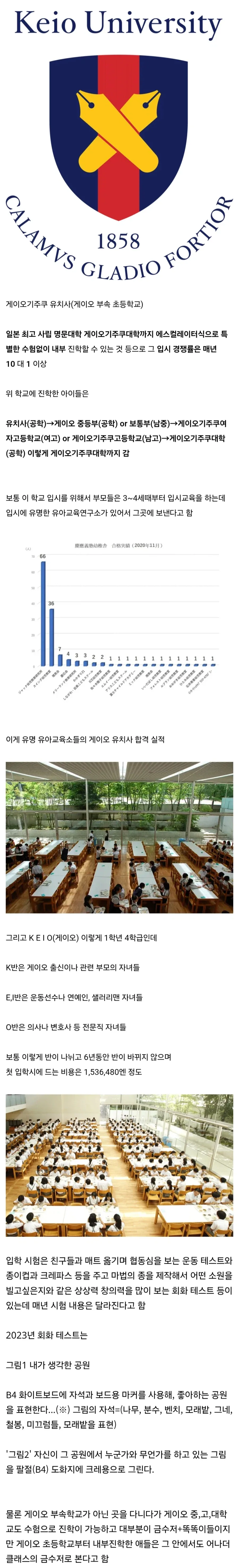 너네 용접 배울때 조심해라 이미지 3