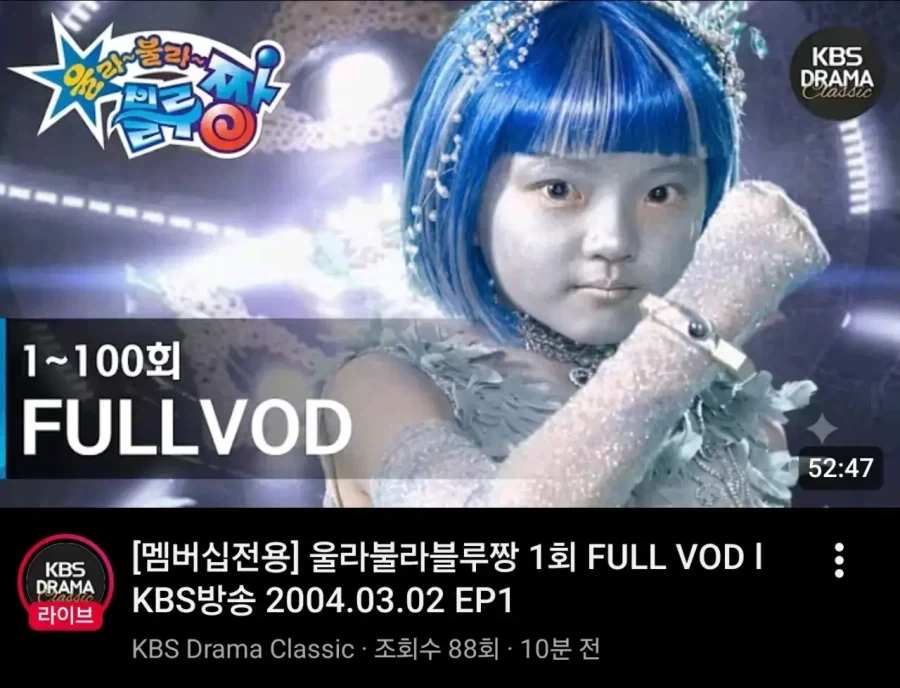 1/100 스케일 6cm짜리 프라모델 이미지 4