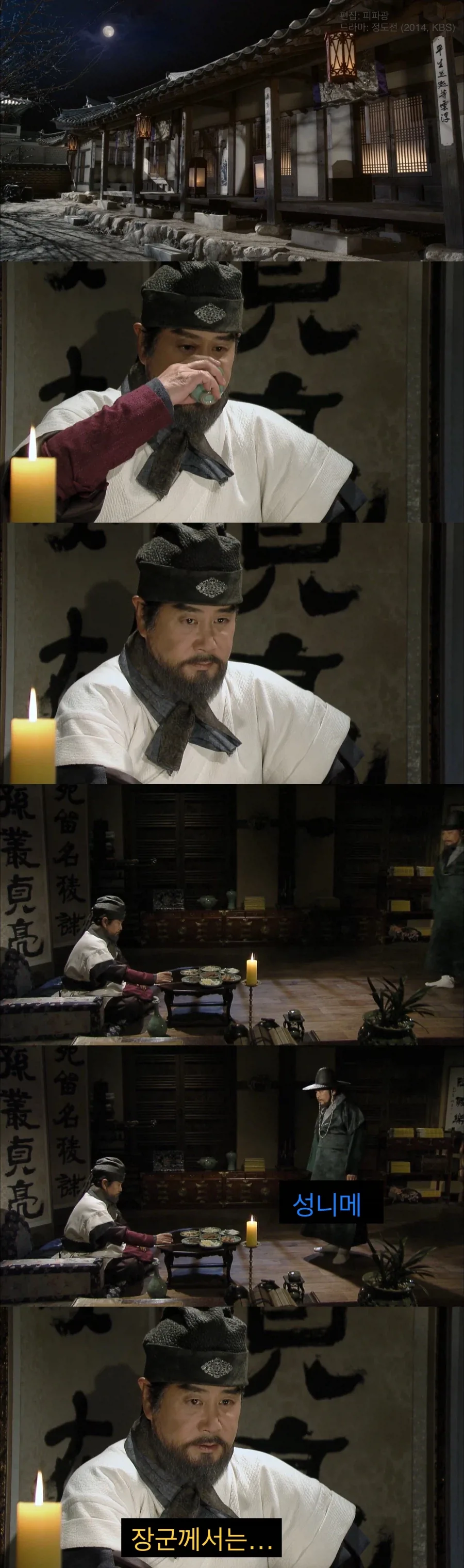 1/100 스케일 6cm짜리 프라모델 이미지 3