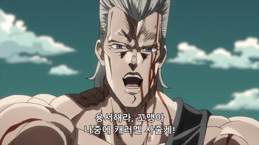 대참사난 아이돌 유튜브 자막 이미지 2