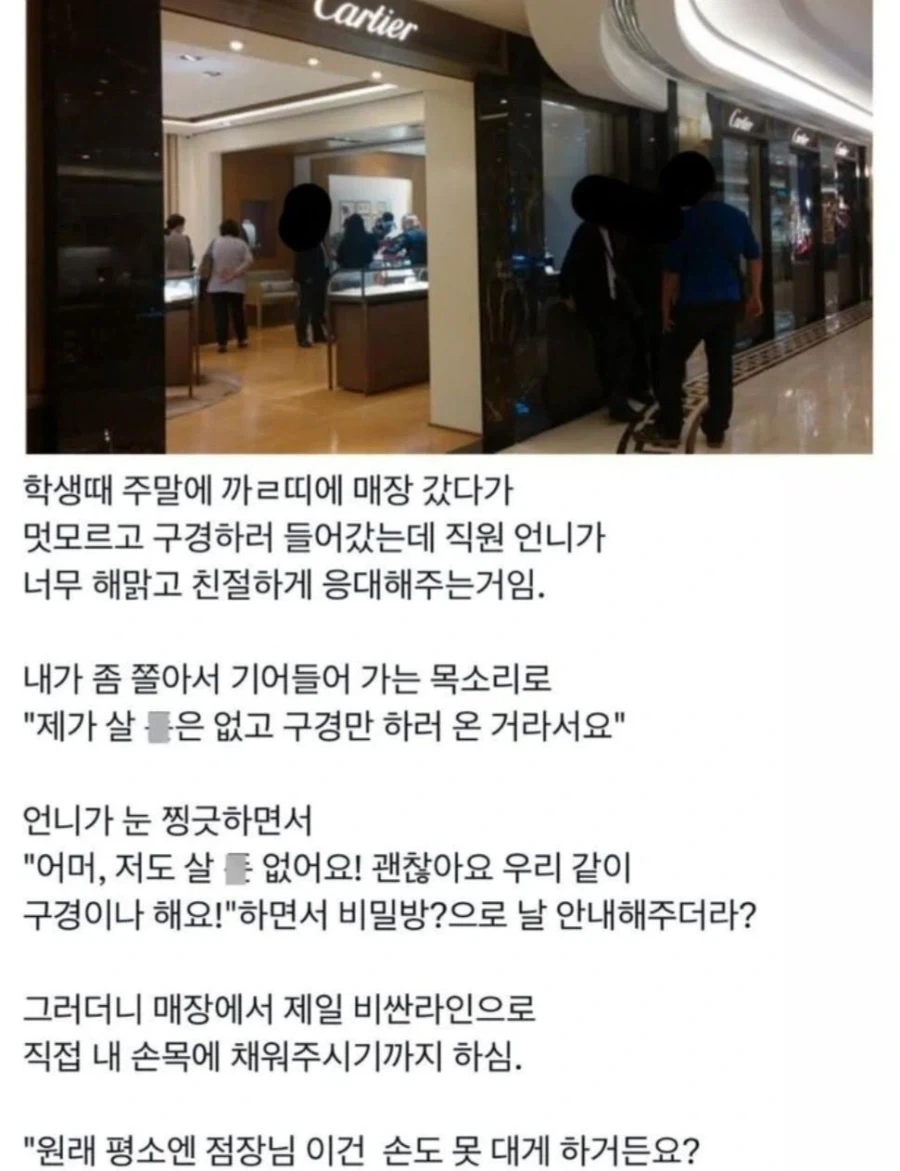 의외로 당근에 있다고 하는 다양한 모임들.jpg 대표 이미지