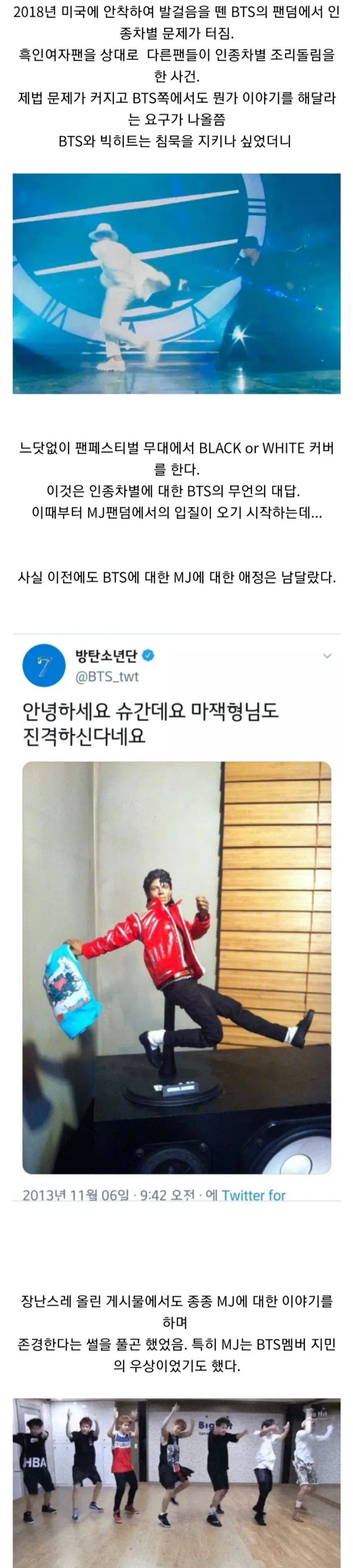 그 드래곤볼 구명선 포트 비슷한 구급 포트....생각보다 이미지 5