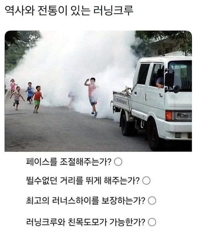 그 드래곤볼 구명선 포트 비슷한 구급 포트....생각보다 이미지 3