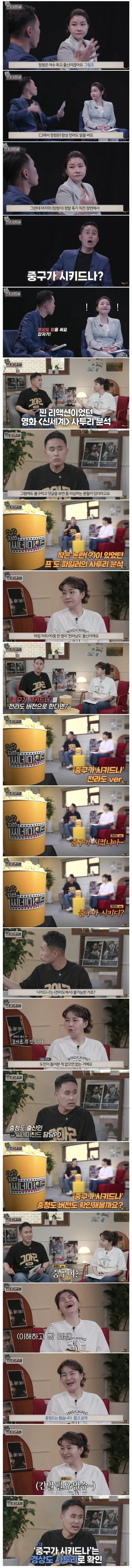 그 드래곤볼 구명선 포트 비슷한 구급 포트....생각보다 이미지 2