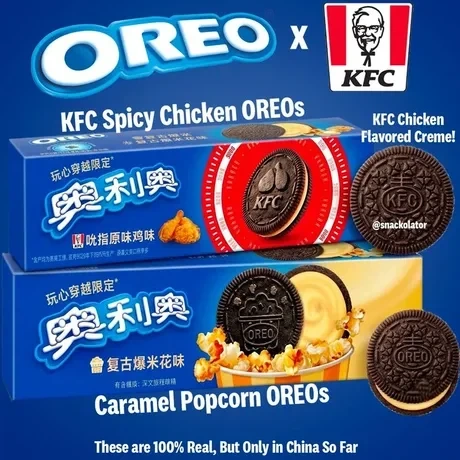 파파카츠하는 여자들이 하면 안되는 행동 이미지 7