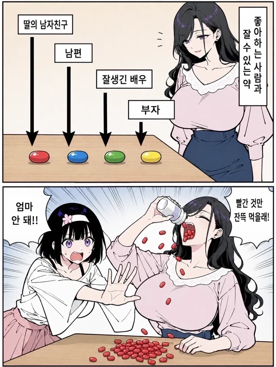 그저 비키니를 그리고 싶을뿐인 작가 대표 이미지