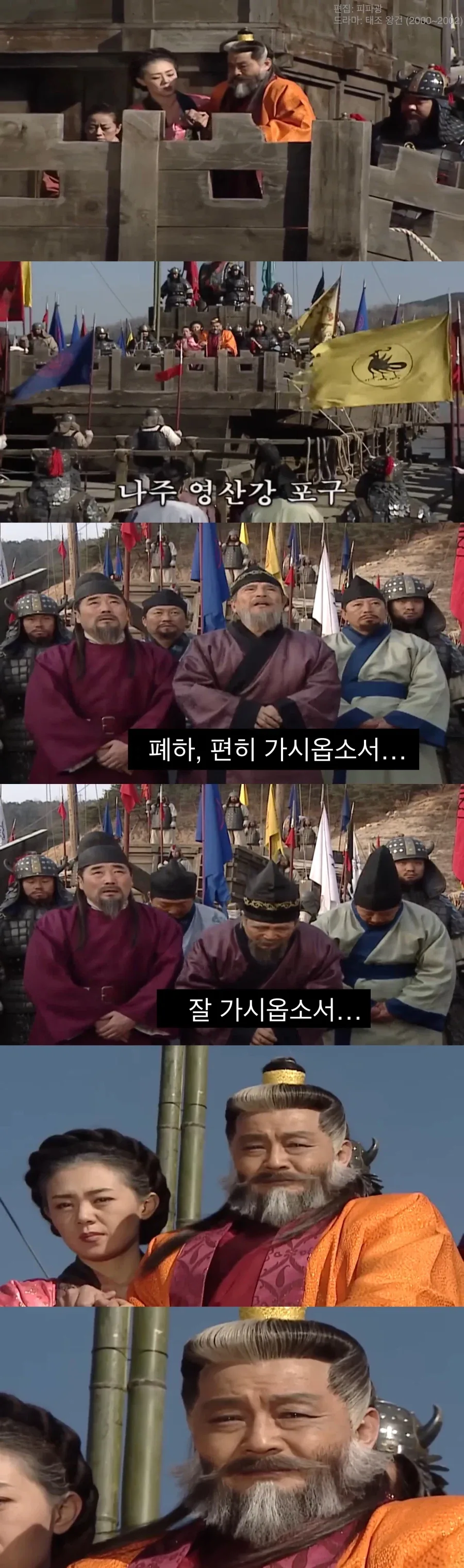 MCU) 최신작 기준 뉴욕에서 만날 수 있는 최고의 마법사 히어로 대표 이미지