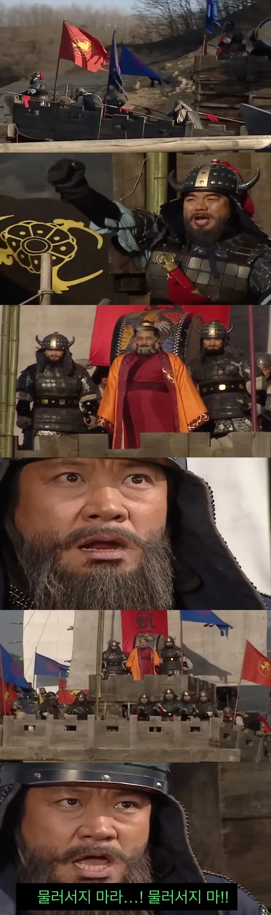 자신이 건국한 나라를 울면서 떠나는 왕.jpg_25.jpg