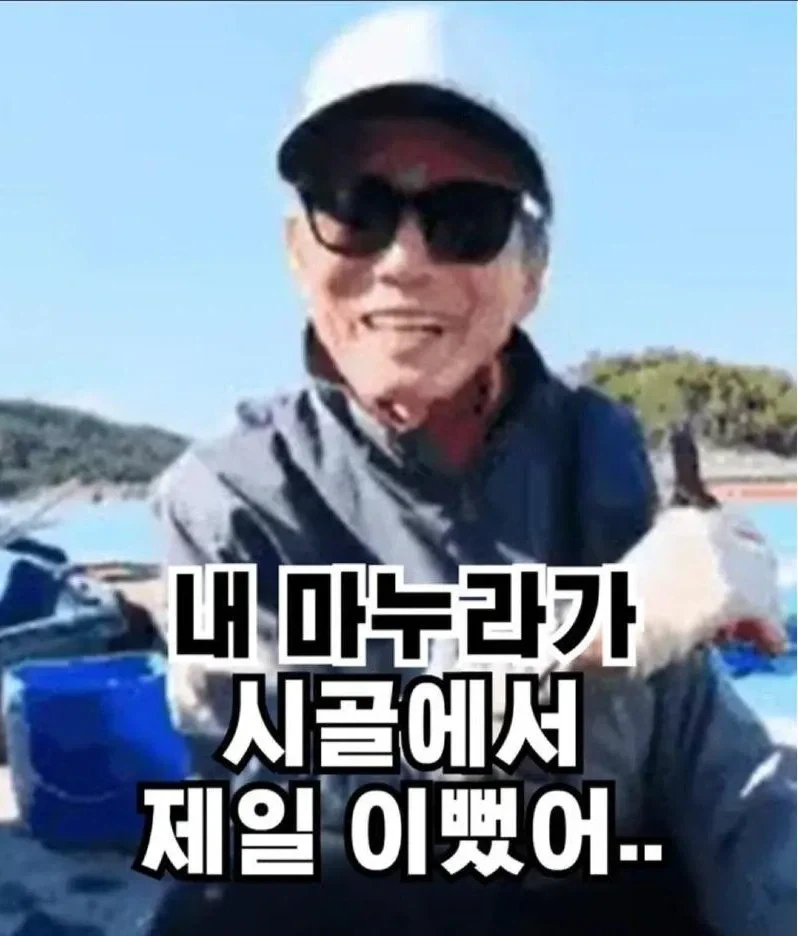 뿌까) 가루의 비밀 이미지 2