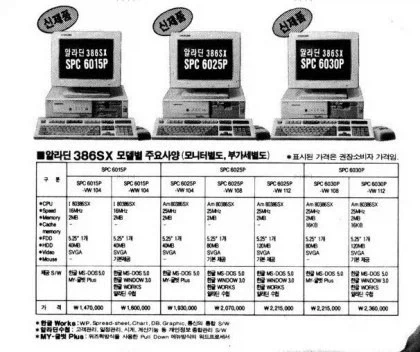 젠레스)와이즈는 이만큼이엿어 이미지 4
