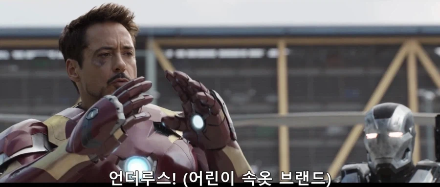 젠레스)와이즈는 이만큼이엿어 이미지 3