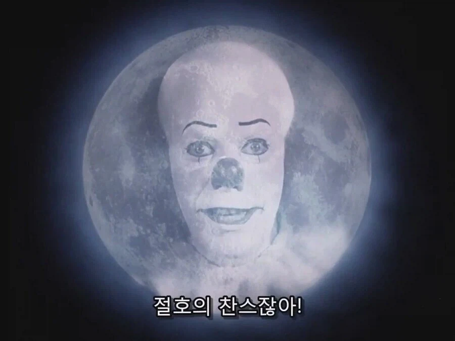 애니속 스패츠가 좋은이유 대표 이미지