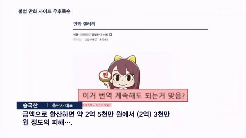 BTS가 팝의 왕자님들이 맞는이유 대표 이미지