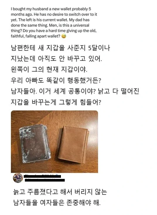 (프리큐어)지뢰계가 된 아이스크림 광인 甲.jpg 이미지 3