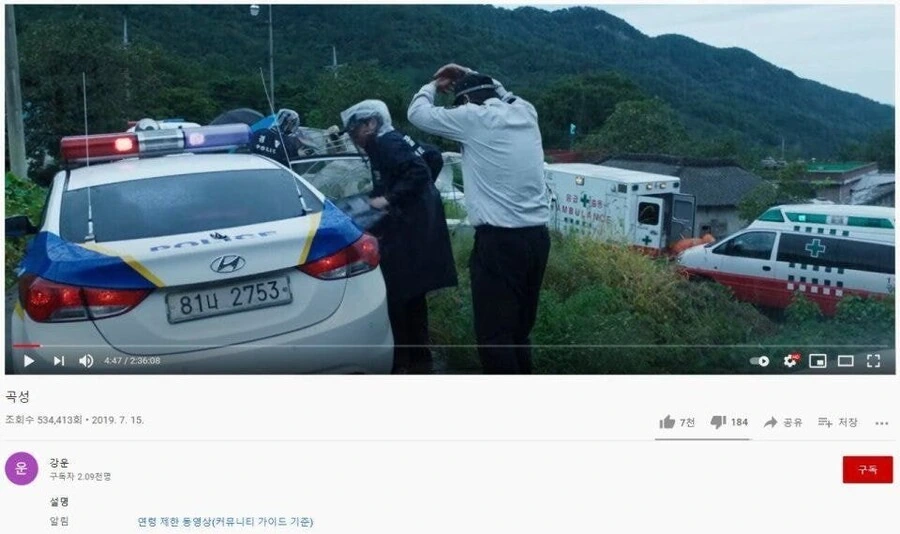 미국의 ㅁㅊㄴ들 HOA(주택소유자협회) 대표 이미지