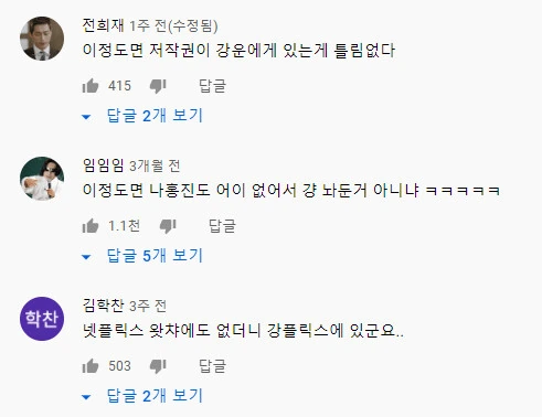 불법 영화계의 레전드_2.png