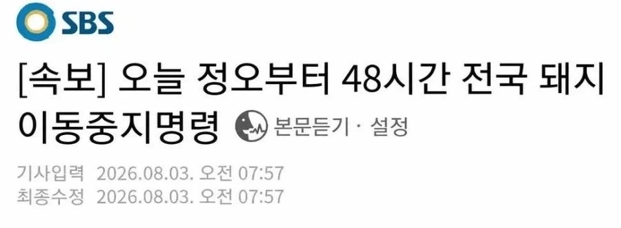 경자전성시대 노빠꾸네 ㅋㅋㅋㅋㅋㅋㅋㅋㅋㅋㅋㅋ 대표 이미지