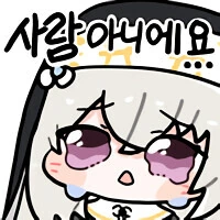의외로 당근에서 발생한다는 빌런_2.png