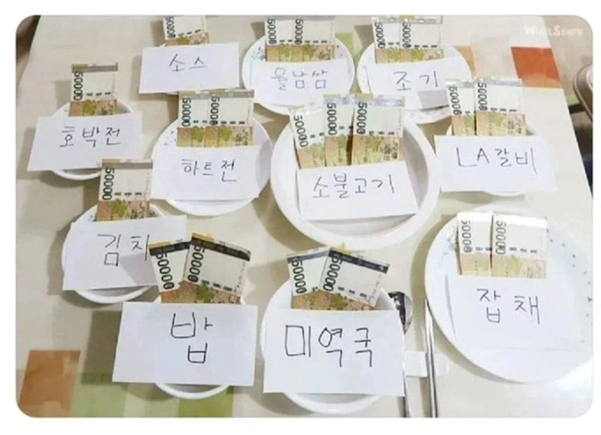 커피 사주면서 남친있냐고 추근대는 상사.jpg 이미지 2