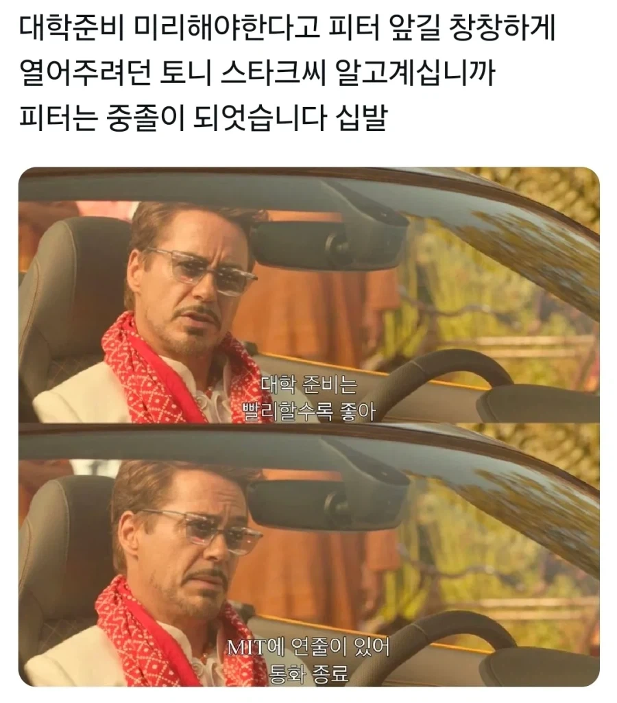 얼마나 충성심이 깊은건지 감도 안옴.jpg 대표 이미지
