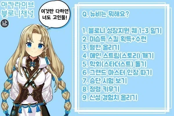 의외로 워햄40k 세상에서 이단인거 대표 이미지