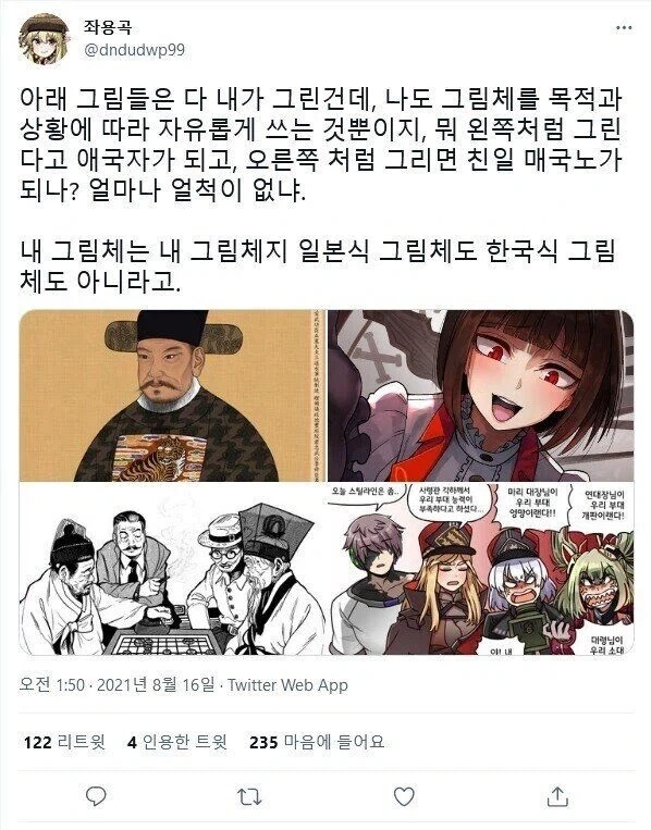 다크소울1에서 가장 처음 만나는 적 다크소울3 가장 마지막 적. 대표 이미지