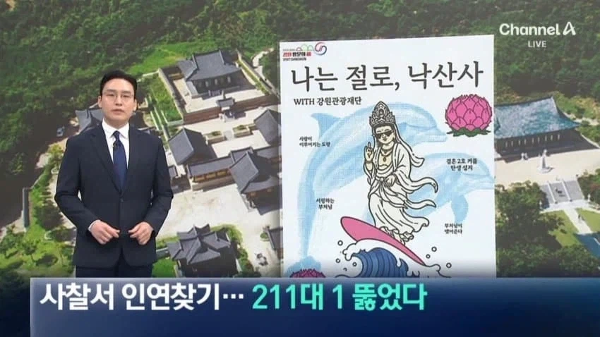 님들이 자영업 카페사장인데 초미녀 이력서가 이러면 뽑음?? 대표 이미지