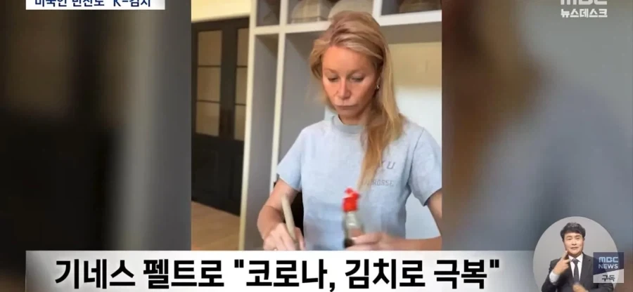 의외로 원작 고증을 잘 지켰던 케이스의 영화 기반 게임 이미지 2