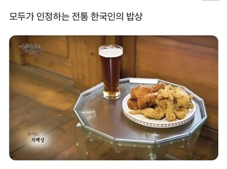 ???:너네 살면서 젤 흑역사 뭐임 이미지 2