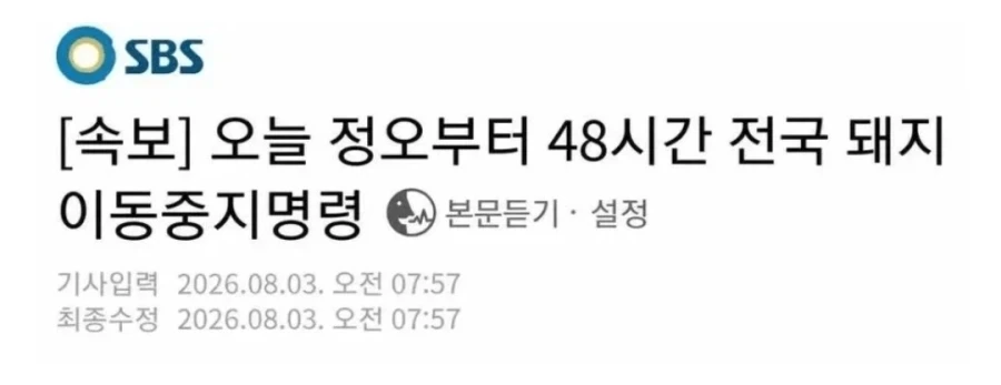 ???:너네 살면서 젤 흑역사 뭐임 대표 이미지