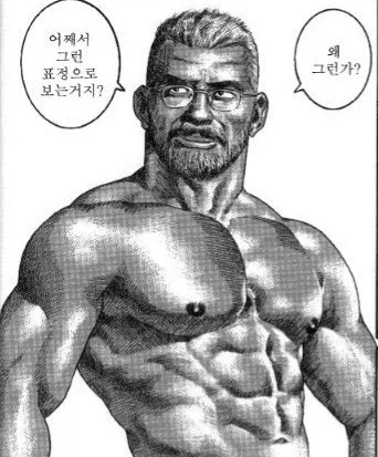 헐. 갑자기 생각난 자동차 타이어 값 아낄 아이디어 이미지 5